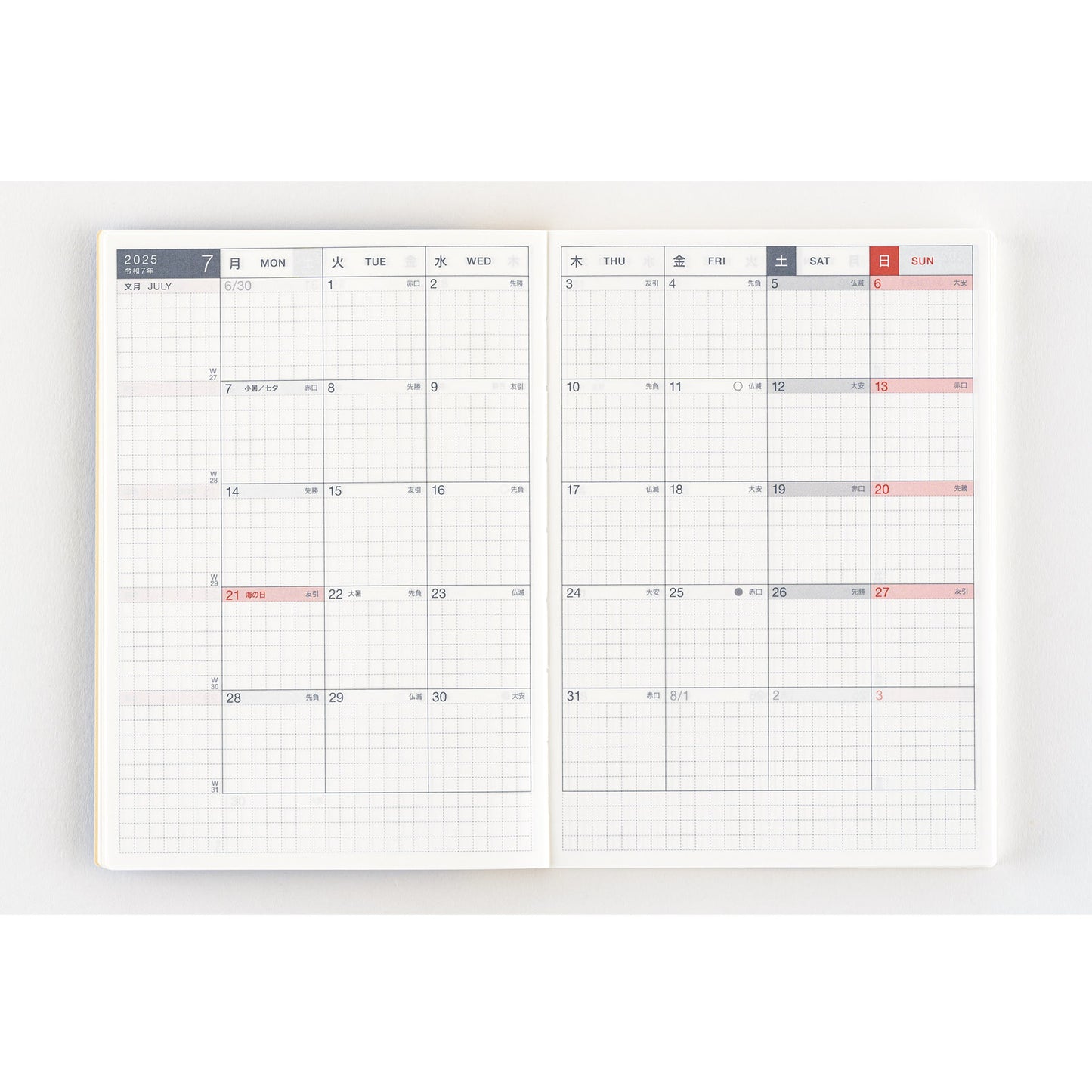 2025 Hobonichi Techo Day-Free Book A6 Size