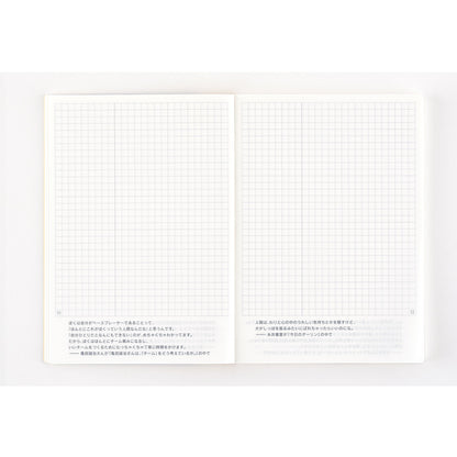 2025 Hobonichi Techo Day-Free Book A6 Size