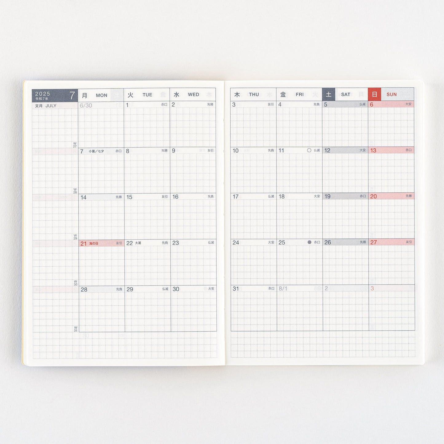 2025 Hobonichi Techo Day-Free Book A6 Size