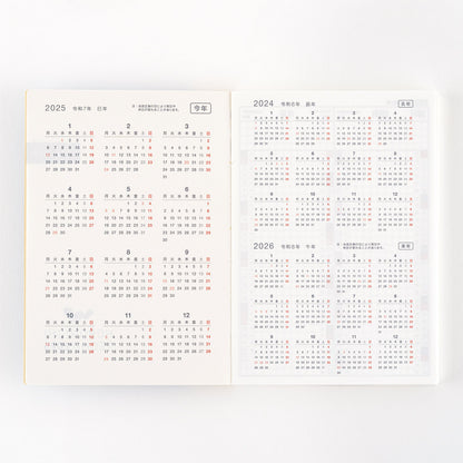 2025 Hobonichi Techo Day-Free Book A6 Size