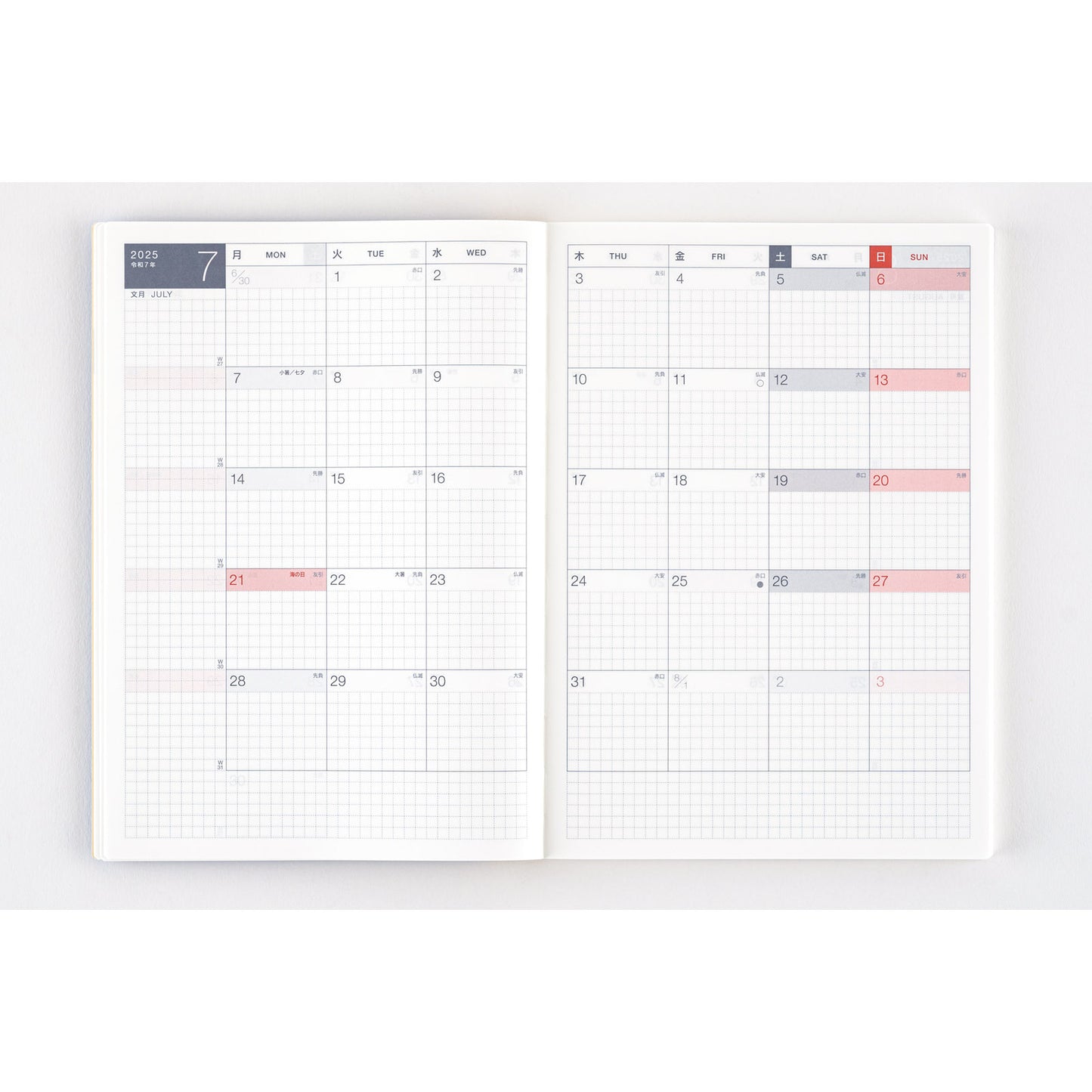 2025 Hobonichi Techo Day-Free Book A5 Size