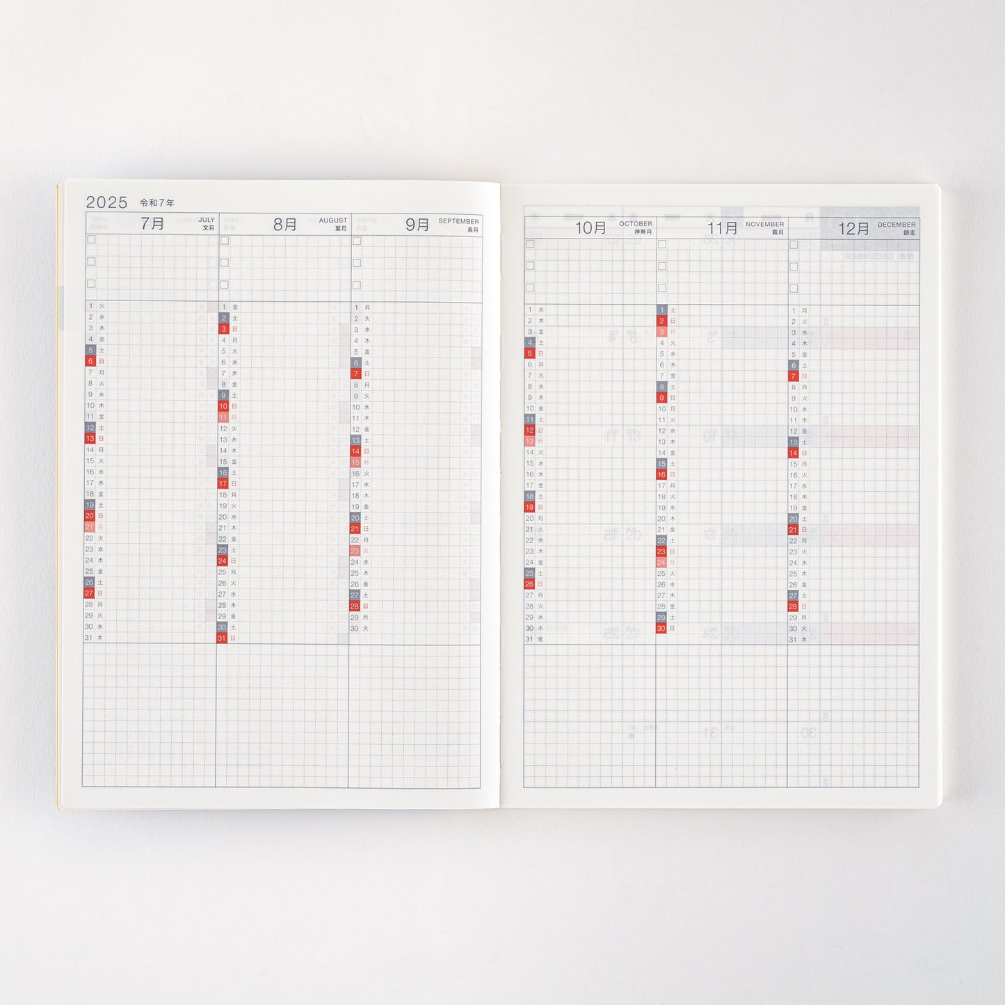 2025 Hobonichi Techo Day-Free Book A5 Size