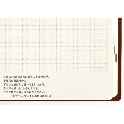 Hobonichi 5-Year Techo Book 2025-2029 · A6 Size