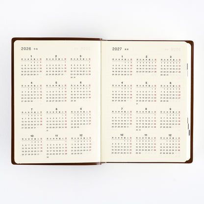 Hobonichi 5-Year Techo Book 2025-2029 · A6 Size