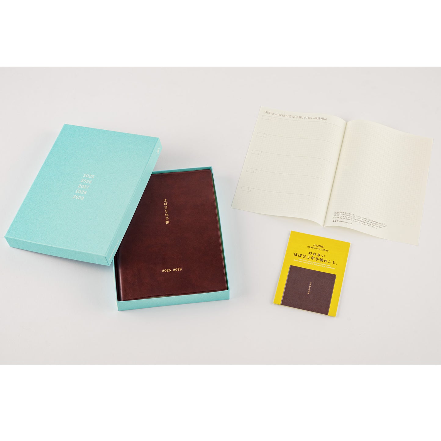 Hobonichi 5-Year Techo Book 2025-2029 · A5 Size