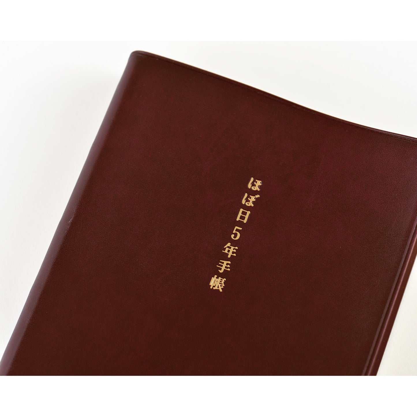 Hobonichi 5-Year Techo Book 2025-2029 · A5 Size