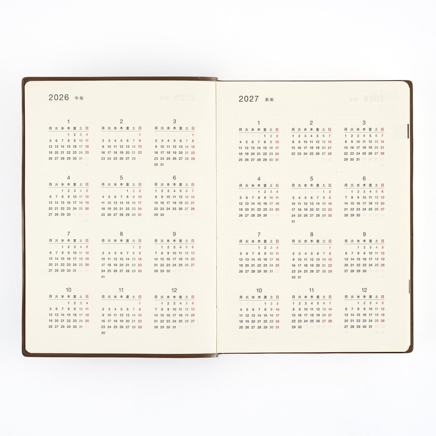 Hobonichi 5-Year Techo Book 2025-2029 · A5 Size