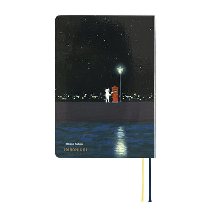 Hiroko Kubota: Crescent Moon Delivery · 2025 English Hobonichi Techo A6 HON