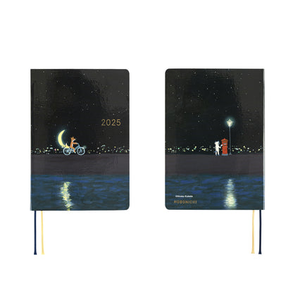 Hiroko Kubota: Crescent Moon Delivery · 2025 English Hobonichi Techo A6 HON