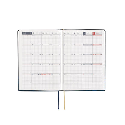 Hiroko Kubota: Crescent Moon Delivery · 2025 English Hobonichi Techo A6 HON