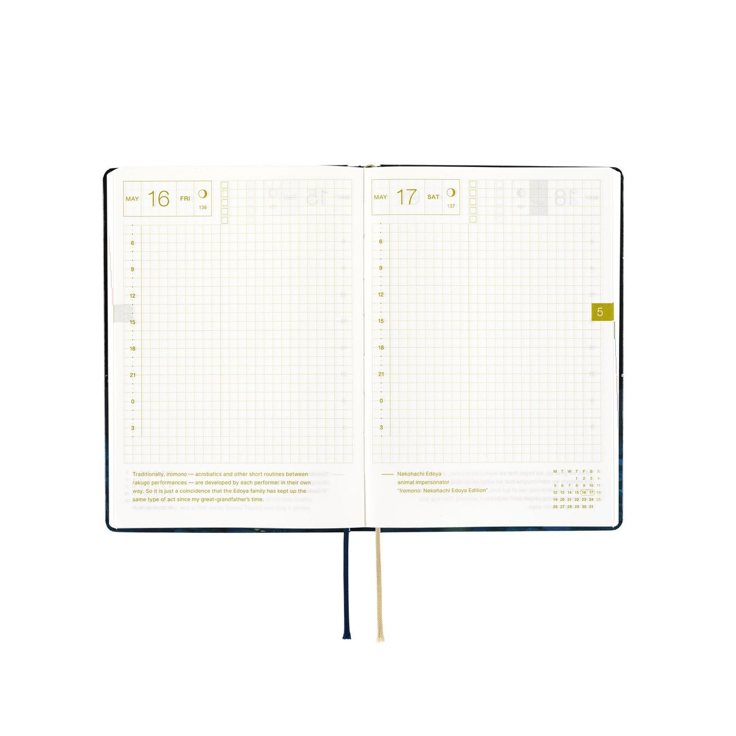 Hiroko Kubota: Crescent Moon Delivery · 2025 English Hobonichi Techo A6 HON