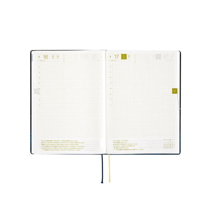 Hiroko Kubota: Crescent Moon Delivery · 2025 English Hobonichi Techo A5 HON