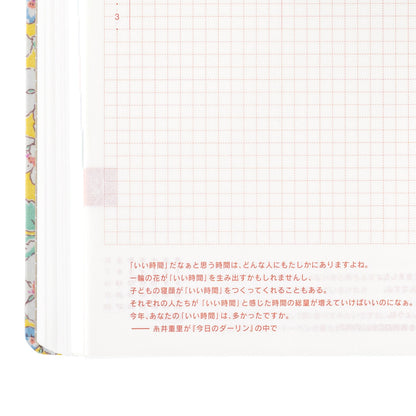 Liberty Fabrics: Paysanne Blossom · 2025 English Hobonichi Techo A5 HON