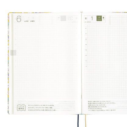 Liberty Fabrics: Paysanne Blossom · 2025 English Hobonichi Techo A5 HON