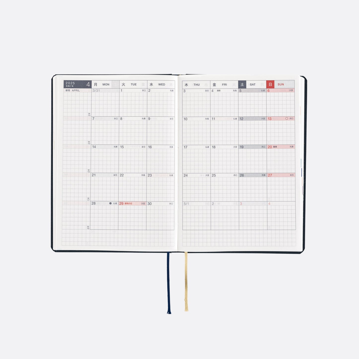 Slash (Navy) · 2025 English Hobonichi Techo A6 HON