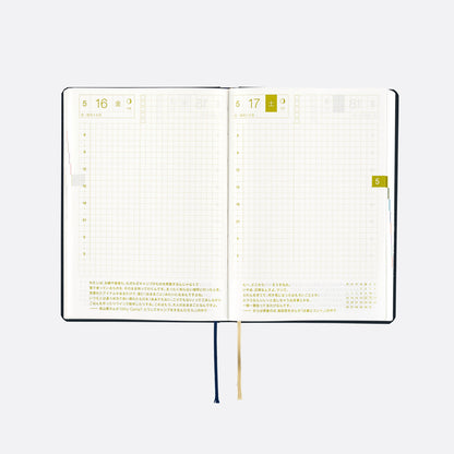 Slash (Navy) · 2025 English Hobonichi Techo A6 HON