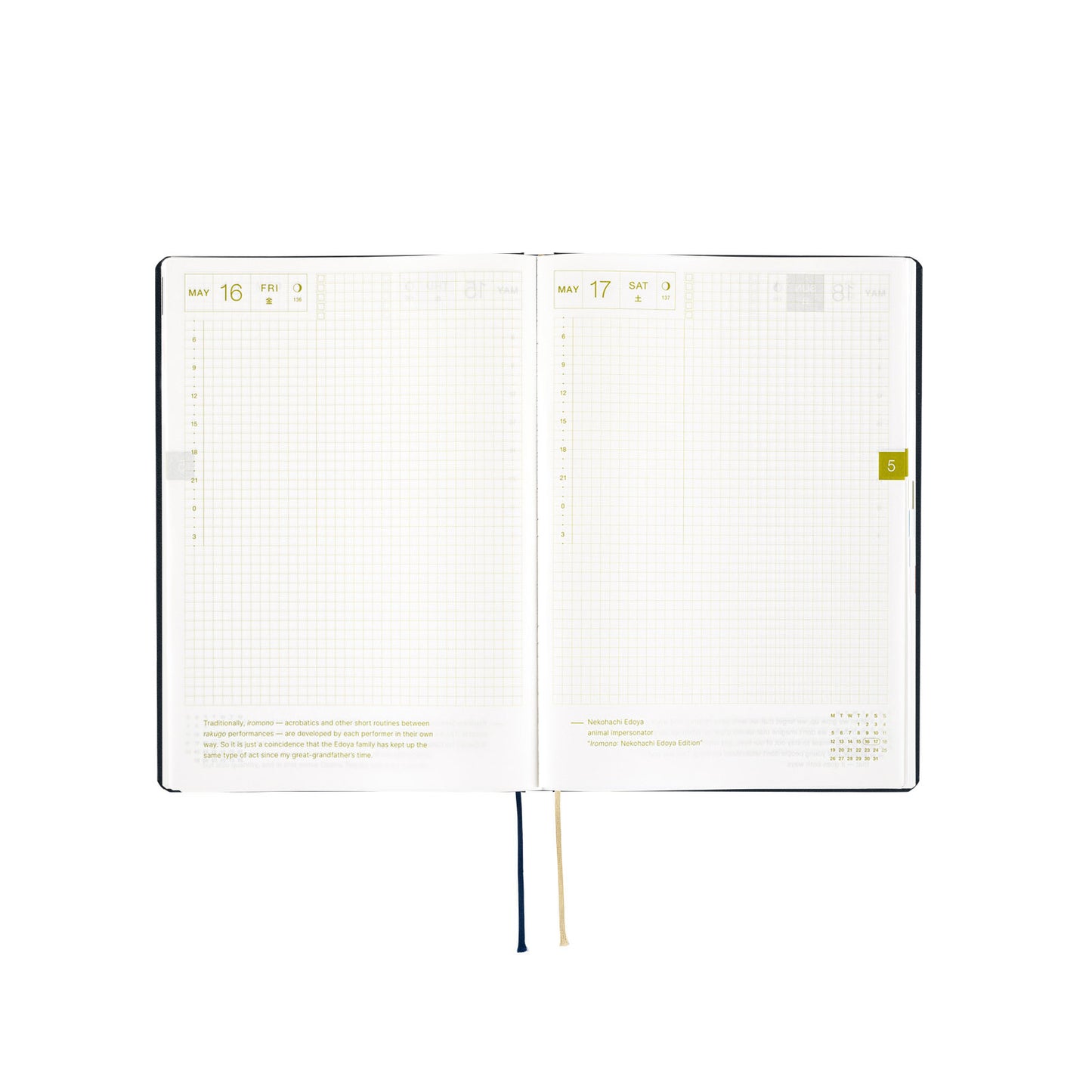 Slash (Navy) · 2025 English Hobonichi Techo A5 HON