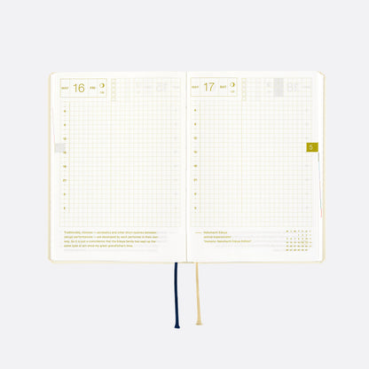 Slash (Ivory) · 2025 English Hobonichi Techo A6 HON