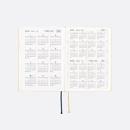 Slash (Ivory) · 2025 English Hobonichi Techo A6 HON