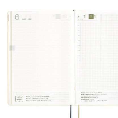 Slash (Ivory) · 2025 English Hobonichi Techo A5 HON