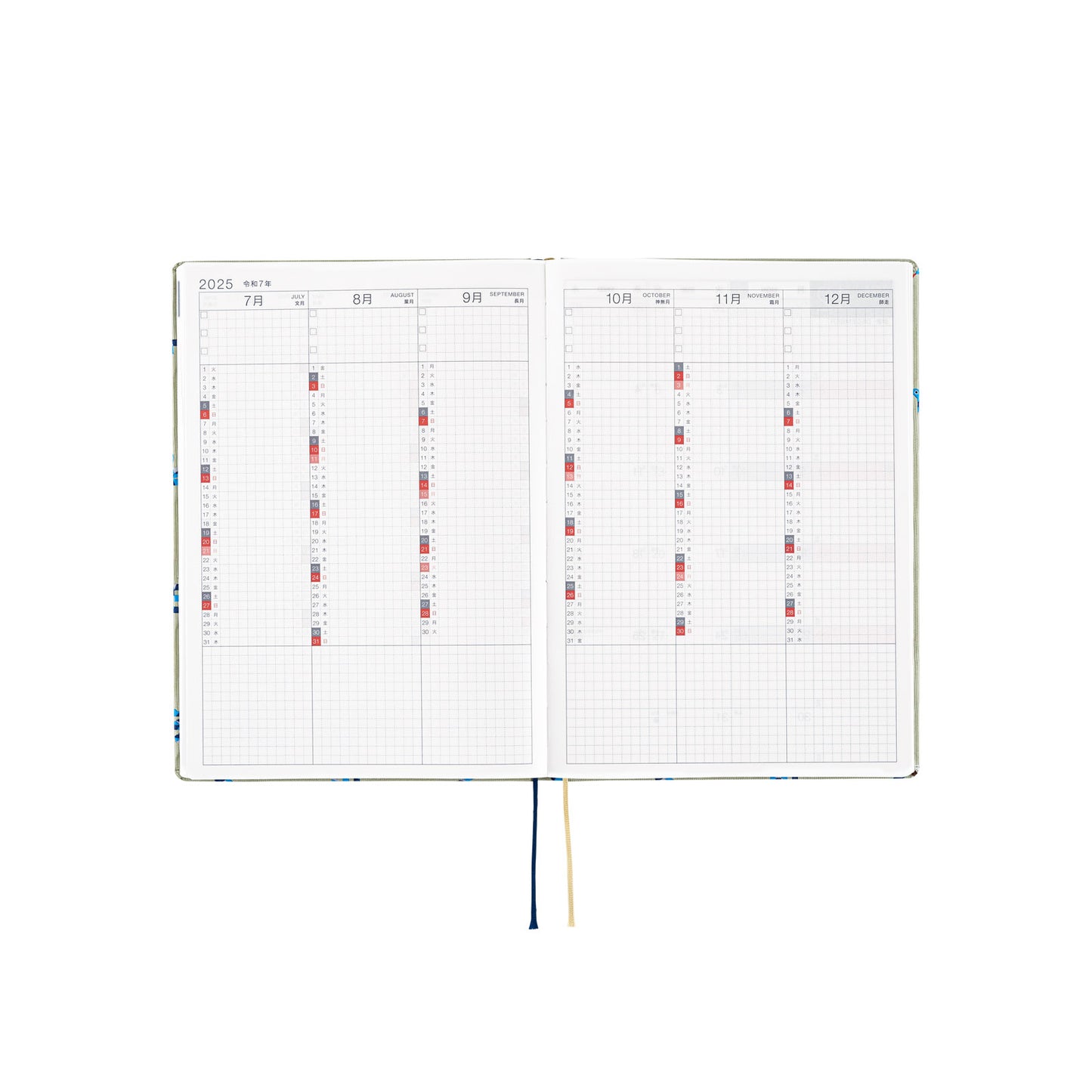 Bow & Tie: Snake Toy · 2025 English Hobonichi Techo A6 HON