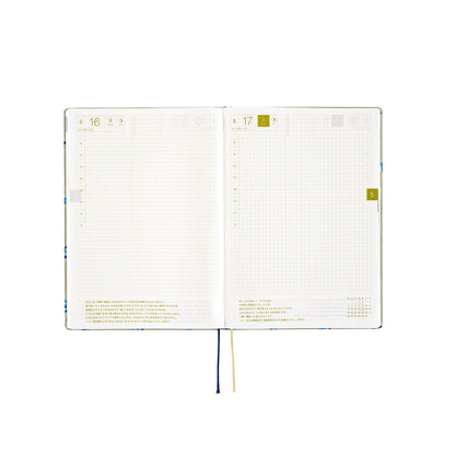 Bow & Tie: Snake Toy · 2025 English Hobonichi Techo A5 HON