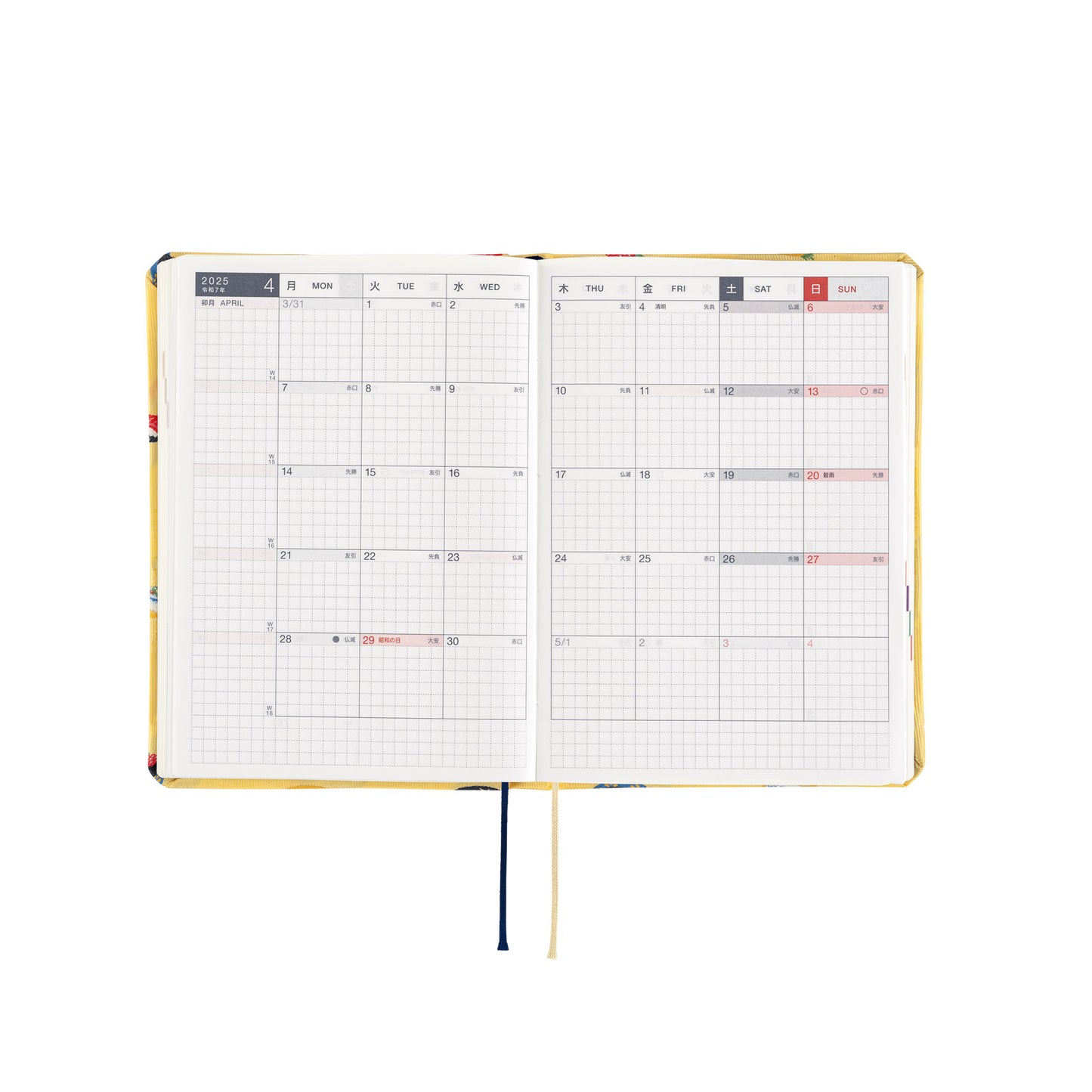 Bow & Tie: Sushi · 2025 English Hobonichi Techo A6 HON