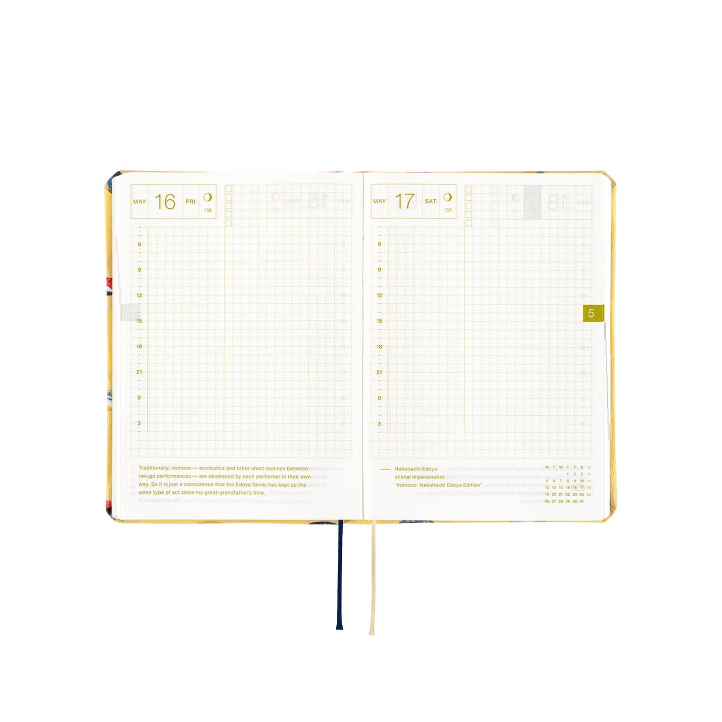 Bow & Tie: Sushi · 2025 English Hobonichi Techo A6 HON