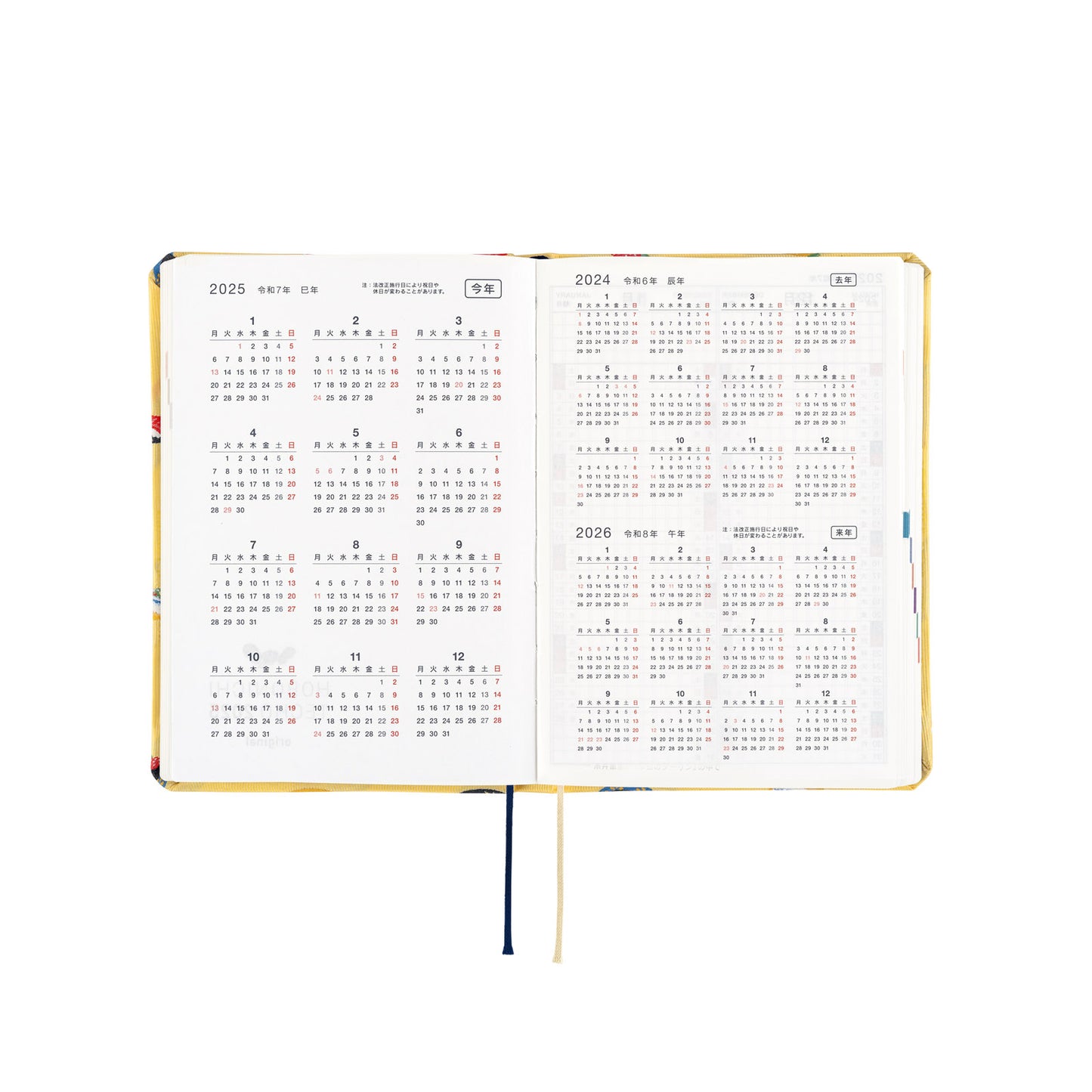 Bow & Tie: Sushi · 2025 English Hobonichi Techo A6 HON