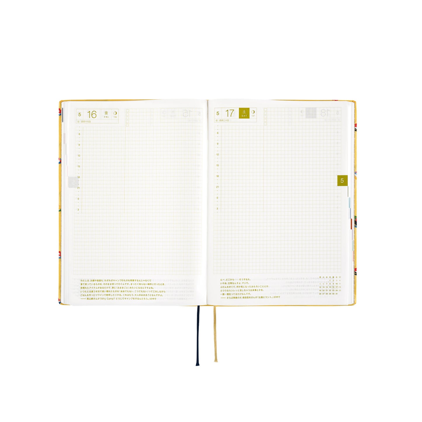 Bow & Tie: Sushi · 2025 English Hobonichi Techo A5 HON