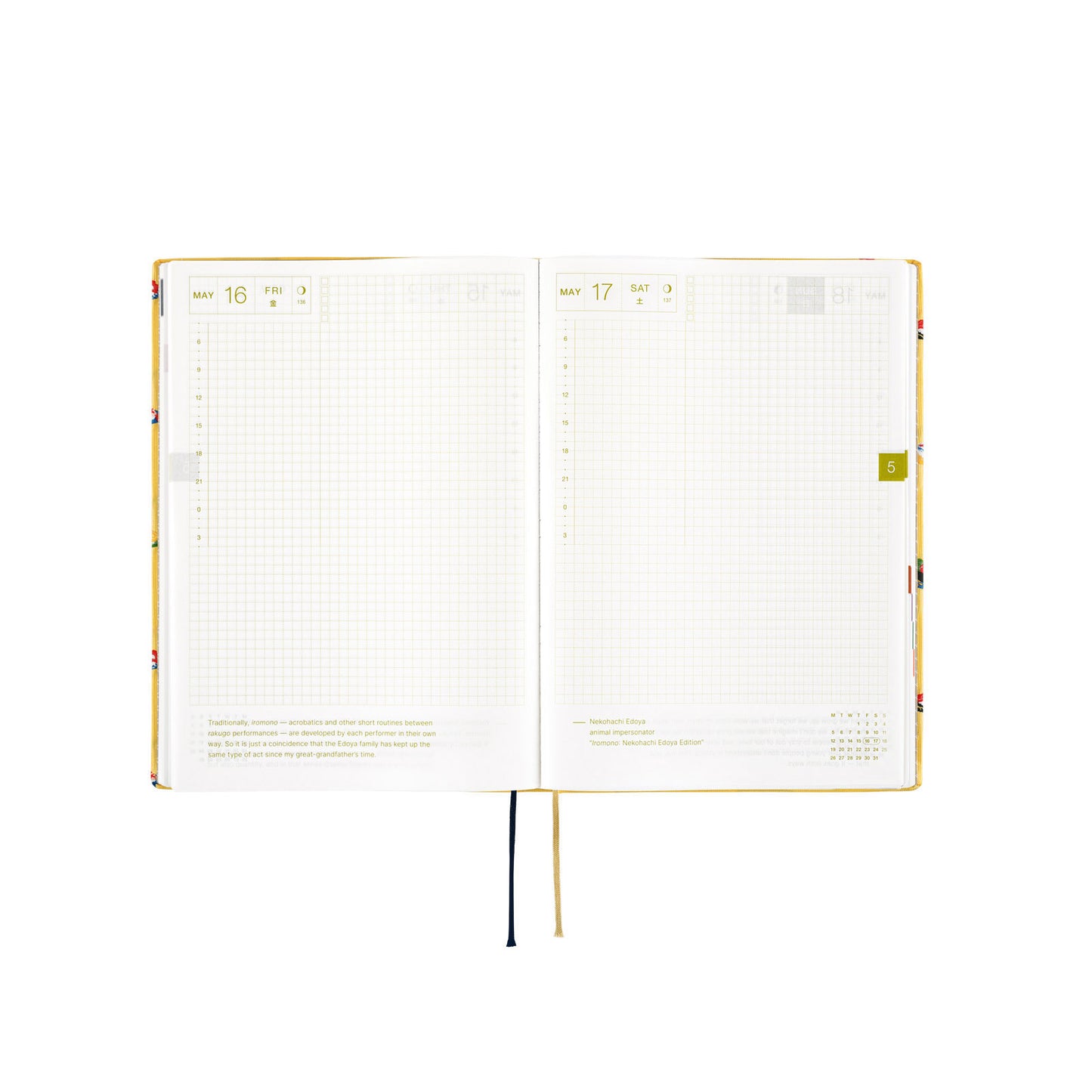 Bow & Tie: Sushi · 2025 English Hobonichi Techo A5 HON