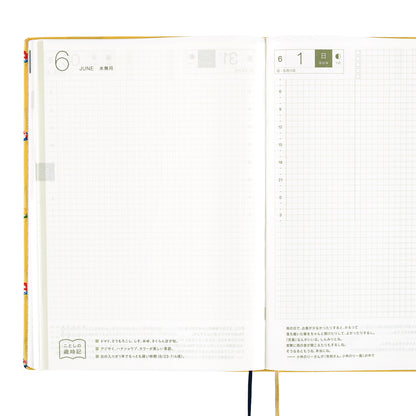 Bow & Tie: Sushi · 2025 English Hobonichi Techo A5 HON