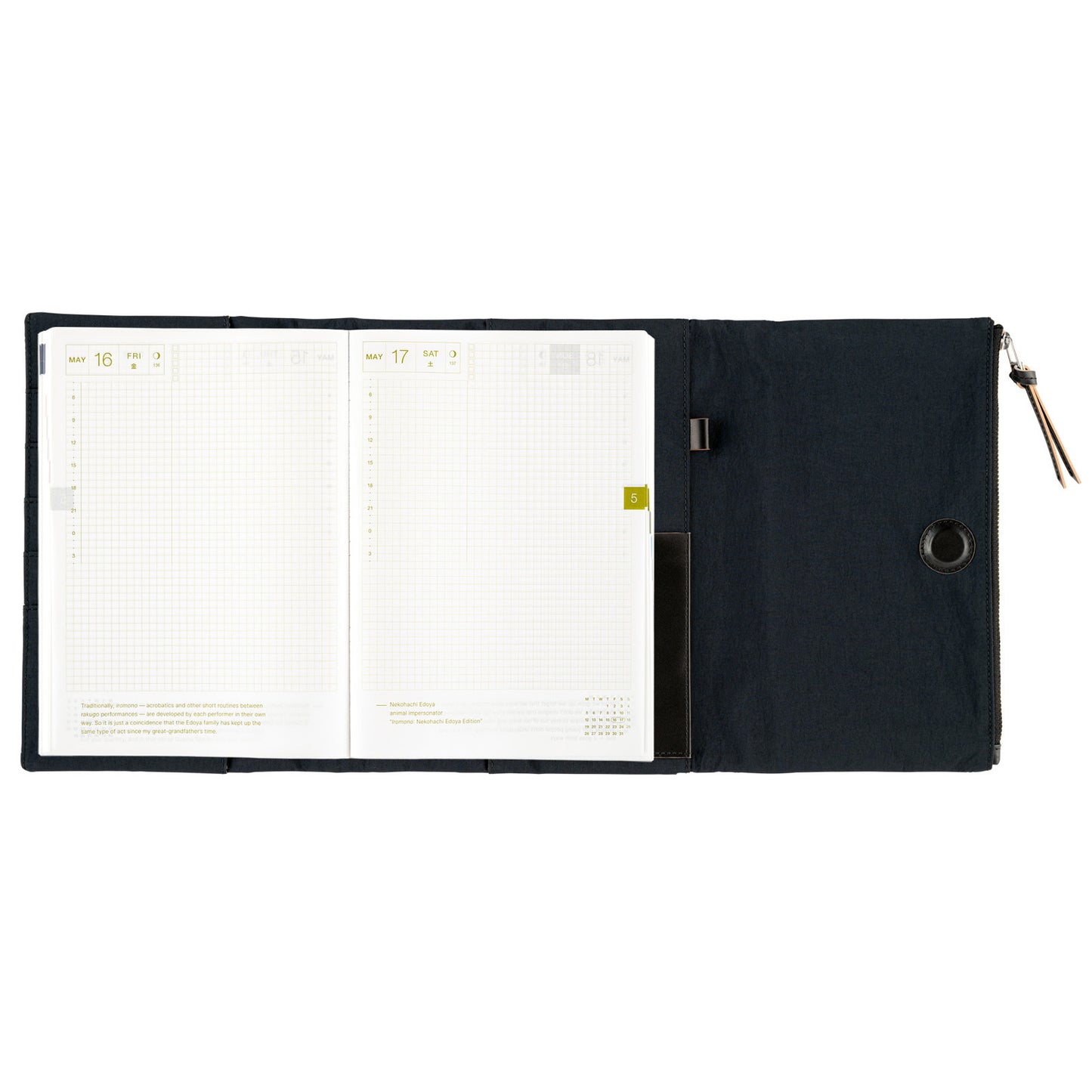 Tragen (Black) · A5 Cousin Cover for Hobonichi Techo