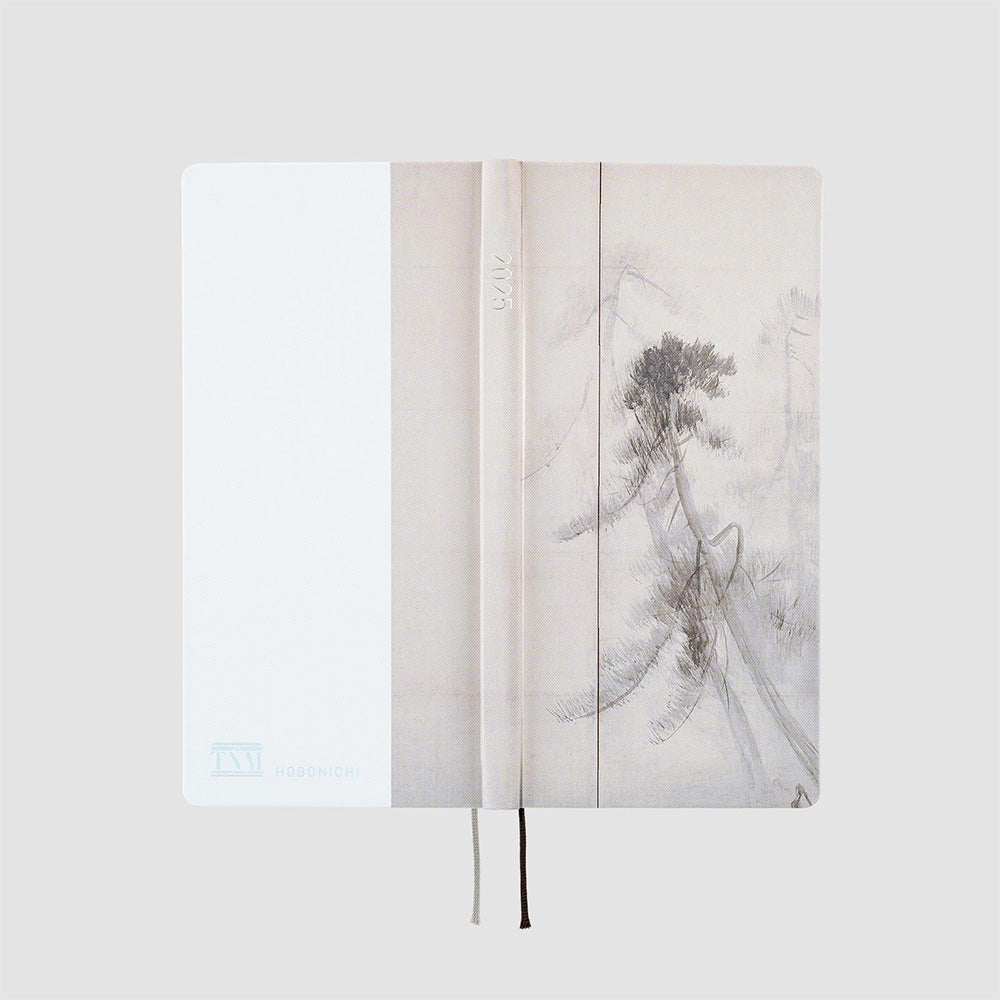 Tokyo National Museum: Pine Forest · 2025 Spring Japanese Hobonichi Techo Weeks [April Start]