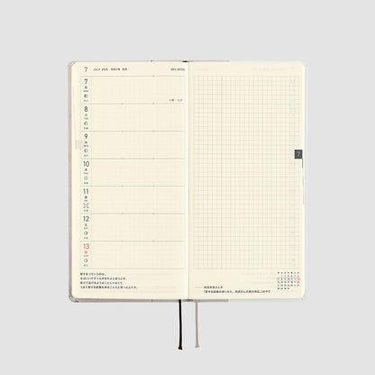 Tokyo National Museum: Pine Forest · 2025 Spring Japanese Hobonichi Techo Weeks [April Start]