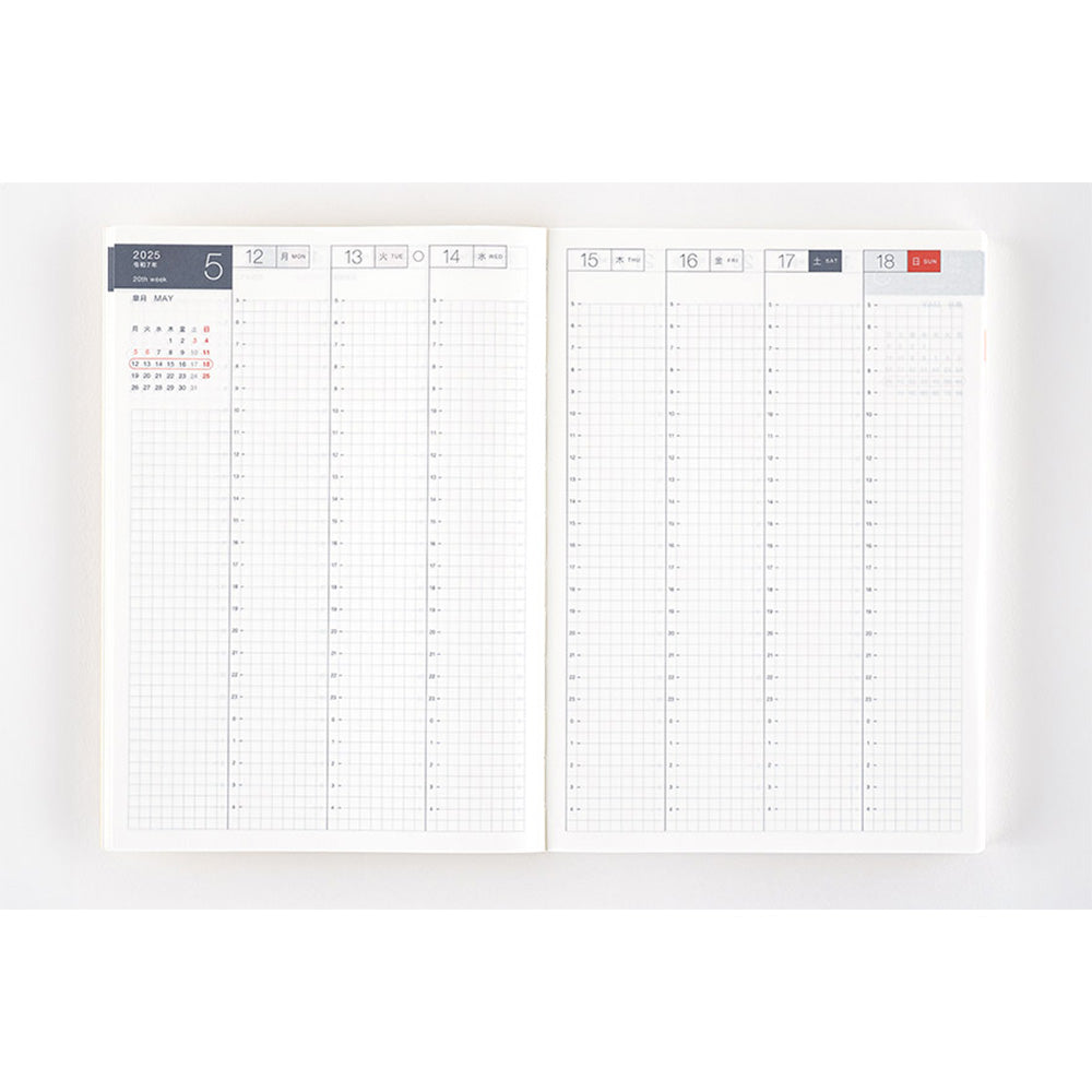 2025 Spring Hobonichi Techo Japanese Cousin Book (April Start)