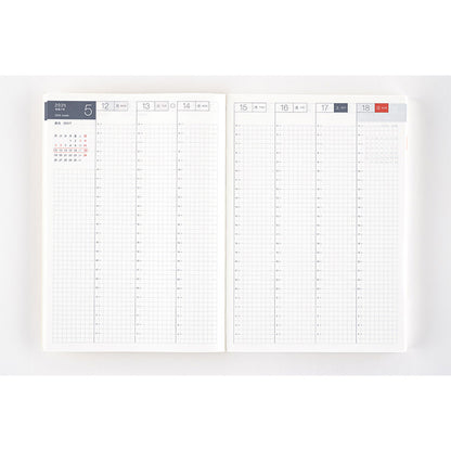 2025 Spring Hobonichi Techo Japanese Cousin Book (April Start)