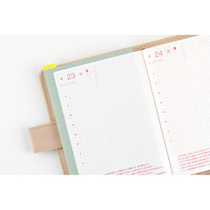 2025 Spring Hobonichi Techo Japanese Cousin Book (April Start)