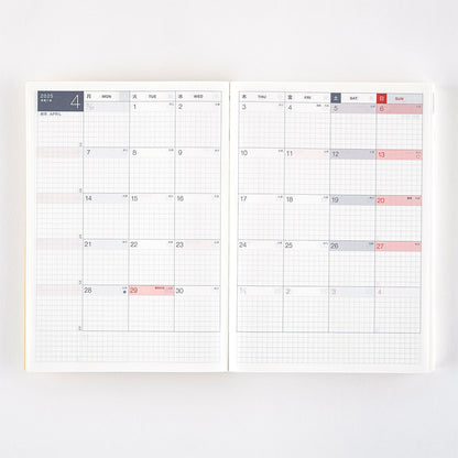 2025 Spring Hobonichi Techo Japanese Cousin Book (April Start)