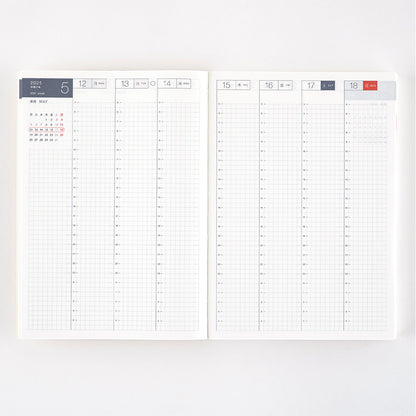 2025 Spring Hobonichi Techo Japanese Cousin Book (April Start)