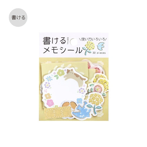 Hanabiyori Yellow Flake Stickers · BGM