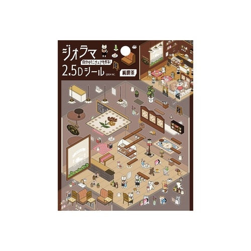 Café Sticker Diorama · BGM