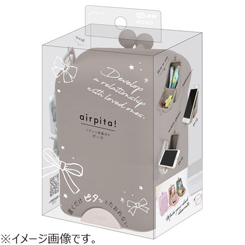 air pita! Pen Case · KUTSUWA