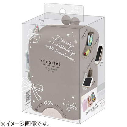 air pita! Pen Case · KUTSUWA