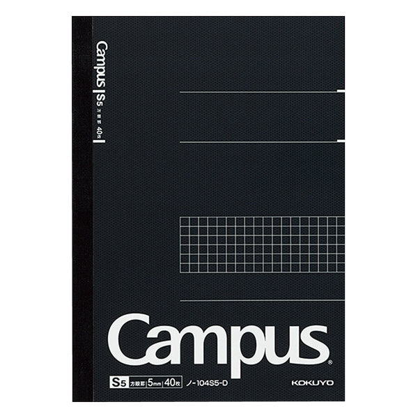 A5 Campus 5mm Grid Black Notebook · Kokuyo