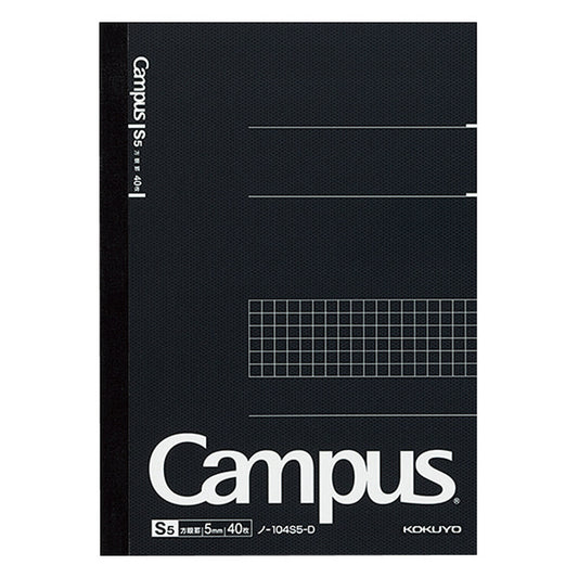 A5 Campus 5mm Grid Black Notebook · Kokuyo
