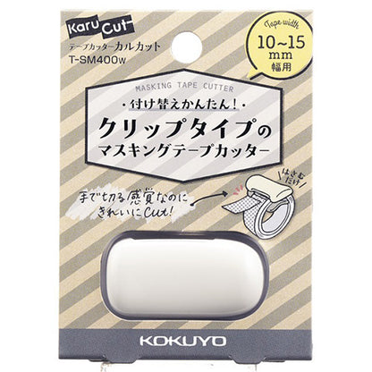 Karu-Cut Washi Tape Cutter 15mm / White · Kokuyo