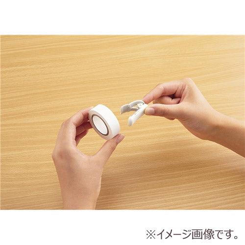 Karu-Cut Washi Tape Cutter 15mm / White · Kokuyo