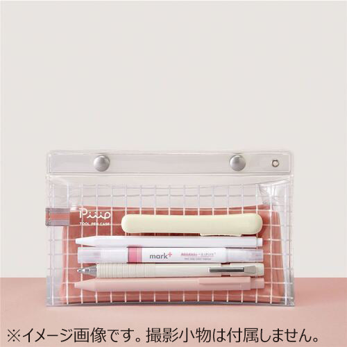 Terra Cotta Piiip Pencase · Kokuyo