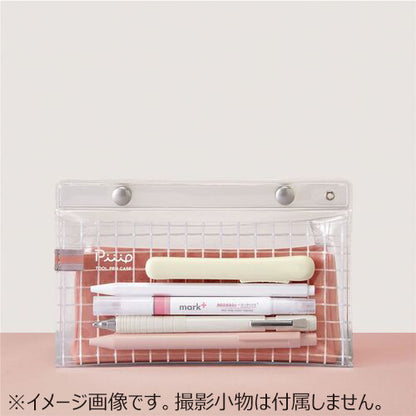 Terra Cotta Piiip Pencase · Kokuyo